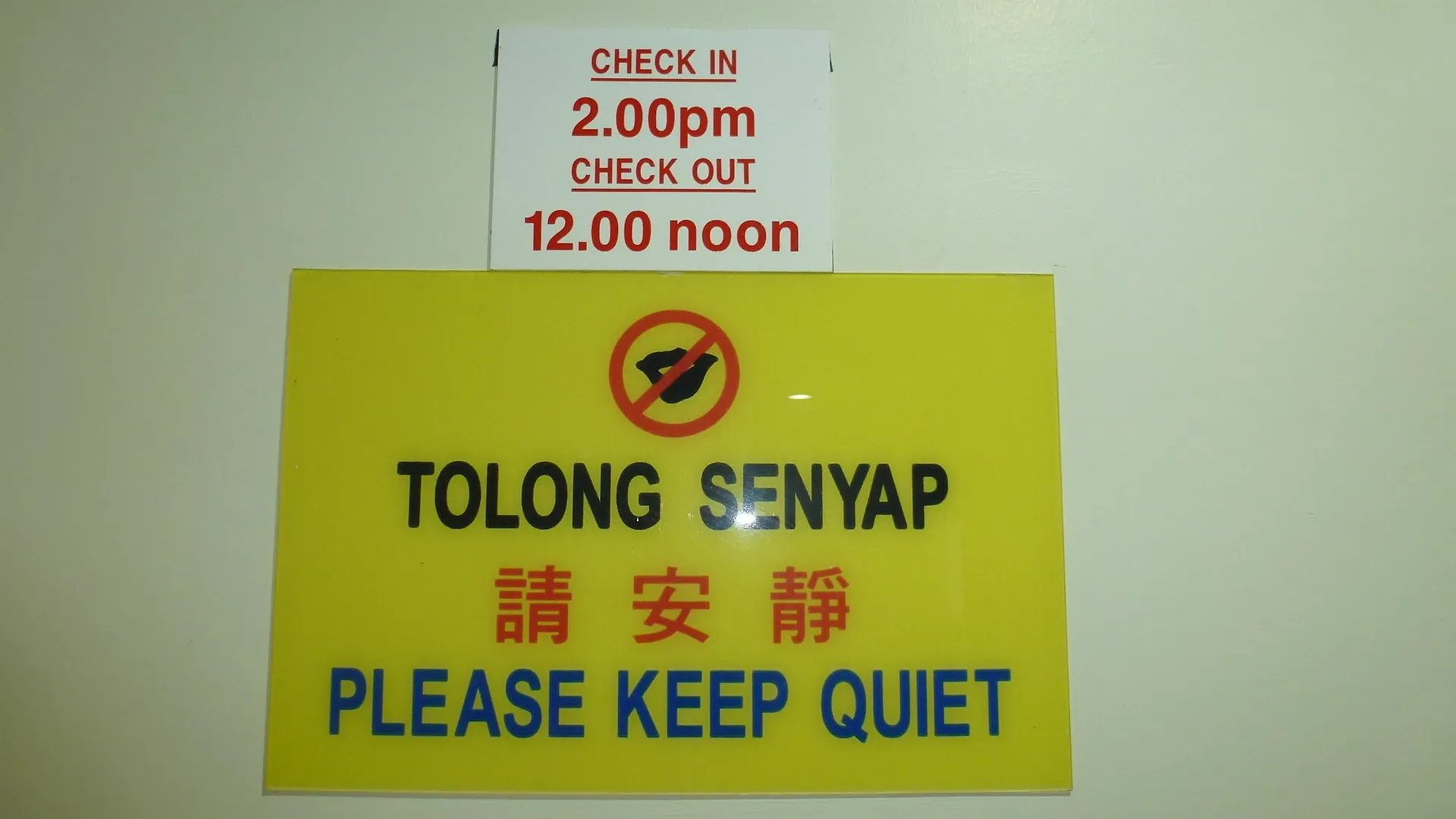 ** Hotel Batu Berendam Inn Kampong Sungai Putat Malaysia